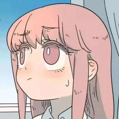 都美竹被强执